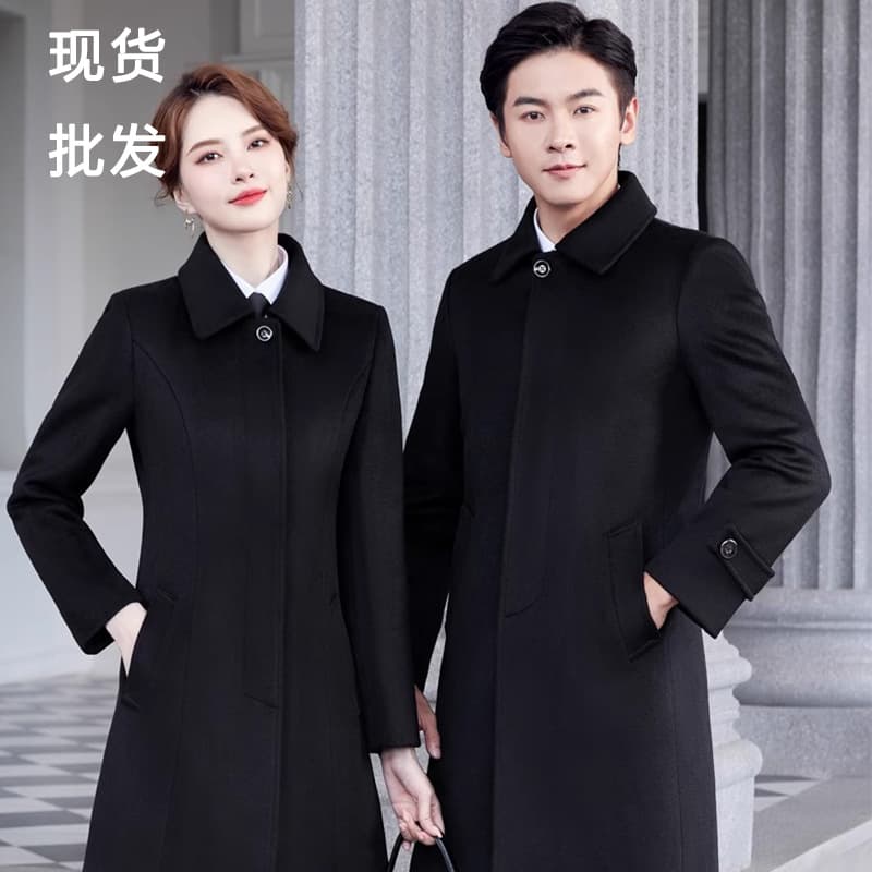 Thickened Cotton-Padded 50% Wool Coat Men's and Women's Winter 4S Store Property Consultant Work Uniform Wool Professional Suit Jacket