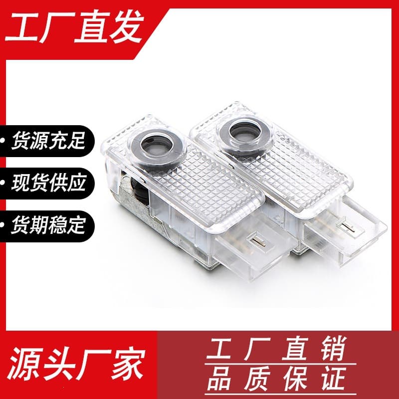 Car LED Door Light for Mercedes CLK Welcome Light Benz W203 W208 Laser Projection Light