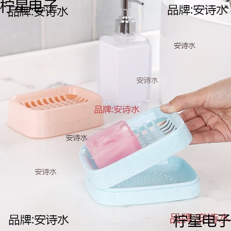 Bathroom drain double-layer soap dish, creative plastic travel soap box, handmade soap holder, bathroom soap rack