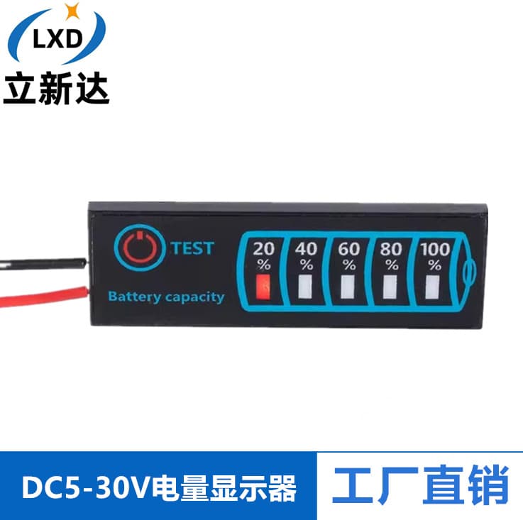 DC5-30V Lithium / LiFePO4 / Lead-Acid Battery Pack Percentage Indicator Board Battery Level Display