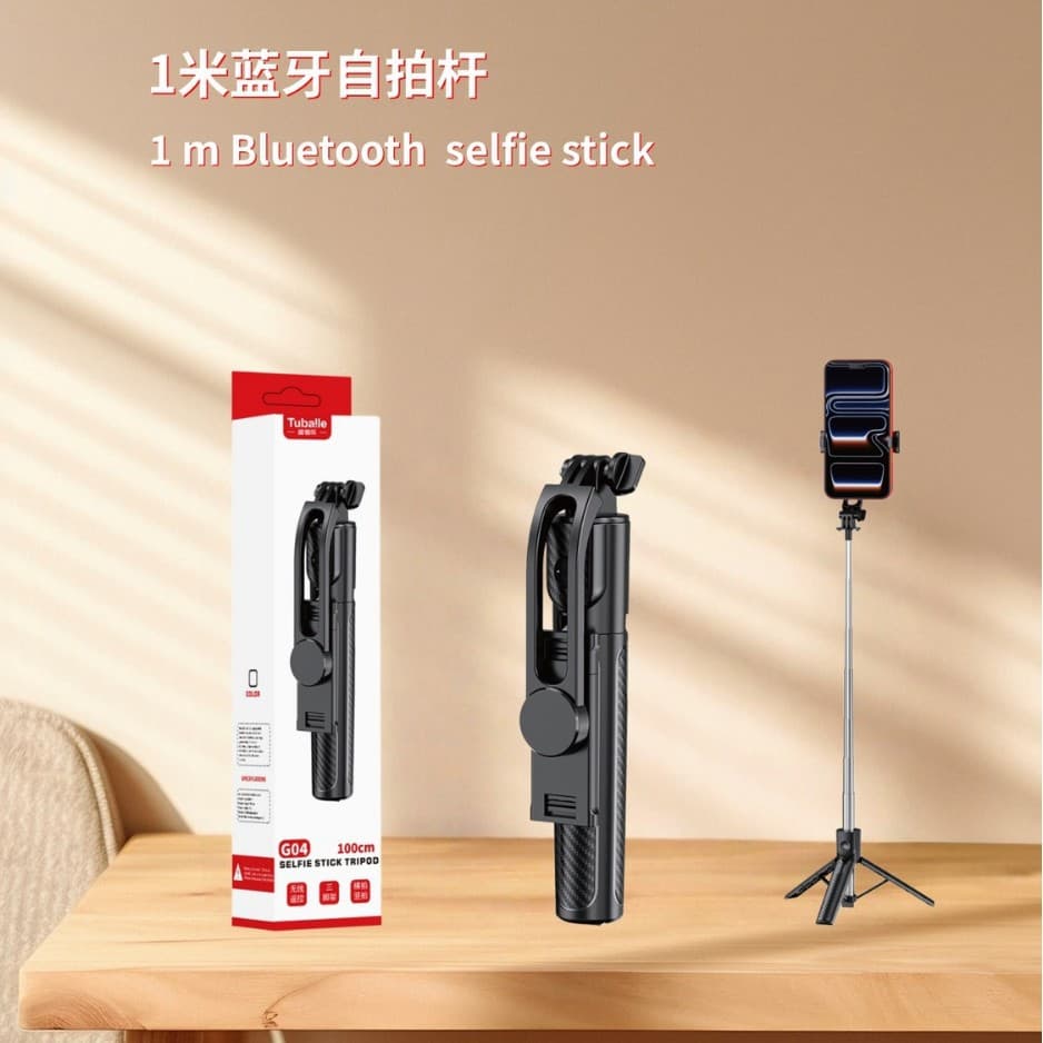 Tubaile G04 Bluetooth Selfie Stick Tripod Multifunctional Portable Travel Selfie Live Streaming Bluetooth Selfie Stick