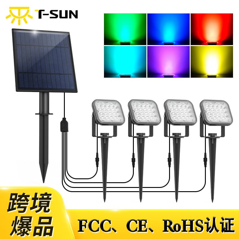 Cross-border In-ground Light 20LED Garden Tree Light Solar Lawn Light Outdoor Waterproof Floodlight
