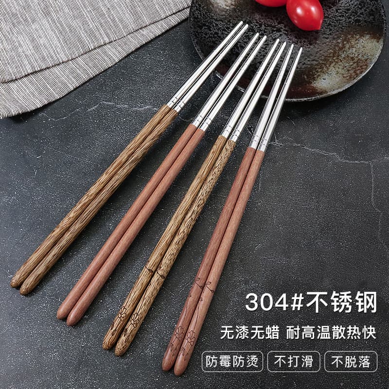 Chicken Wing Wood Bullet Head with 304 Stainless Steel Chopsticks, Anti-slip Heat-resistant Healthy Home Tableware, Wooden Chopsticks as Gifts