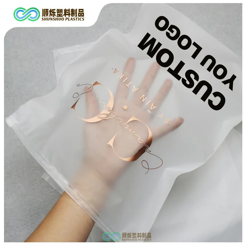High-quality Frosted Zipper Sealed Plastic Bag Wholesale Warehouse Tallying Thickened Translucent Zipper Bag Fine Texture