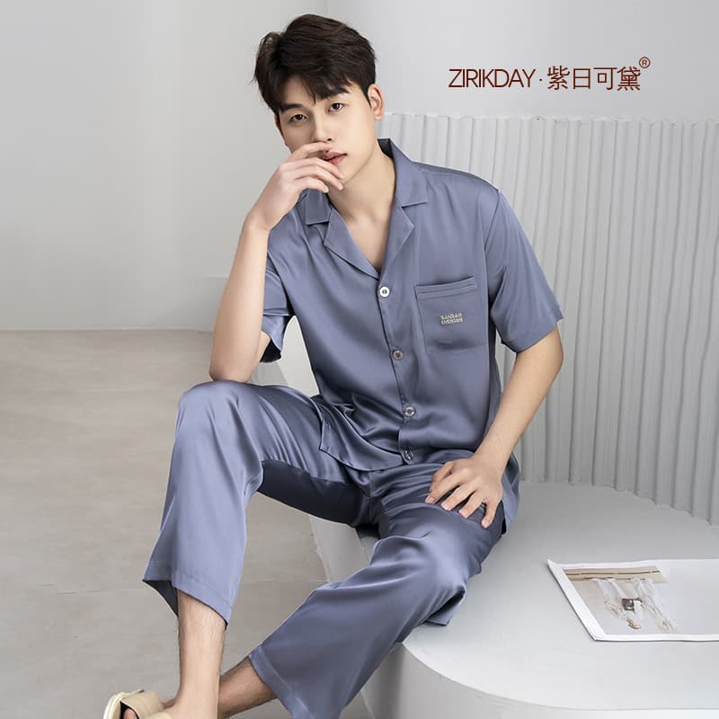 2026 New Ice and Snow Silk Pajamas Men's Summer Cool Short-Sleeved High-Quality Solid Color Home Clothes for Young and Middle-aged Men