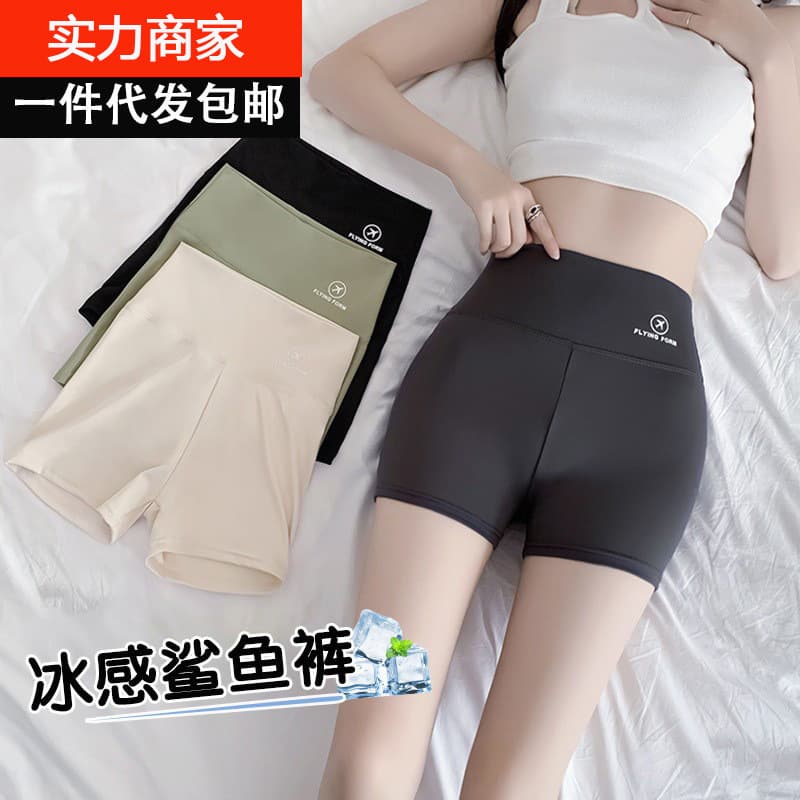 Women's Summer Shark Pants High Waist Butt Lift Yoga Shorts Ultra Thin Breathable Safety Shorts