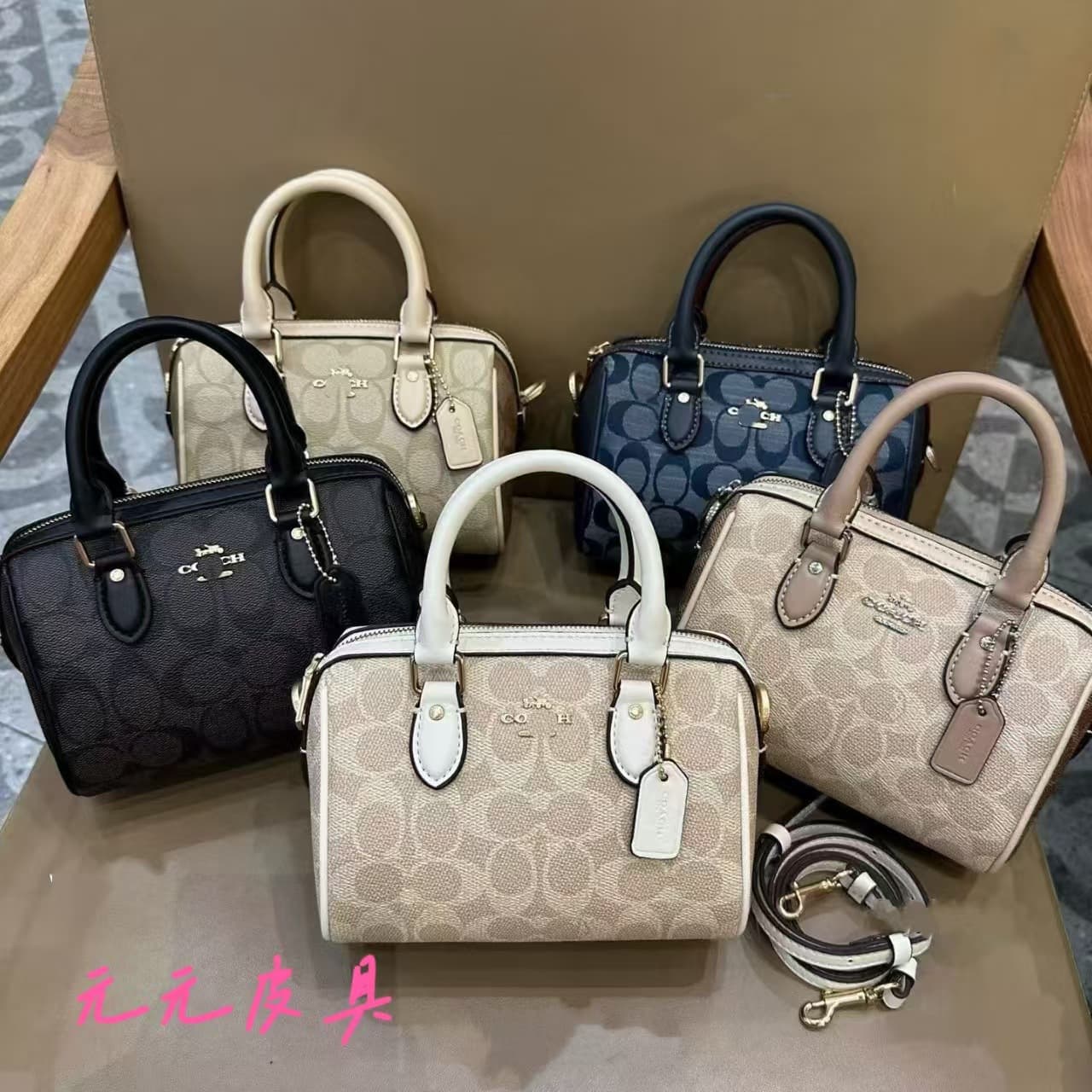 Koujia Rowan Boston Mini Pillow Bag Handbag Shoulder Crossbody Bag for Women