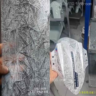 Water Transfer Water Transfer Film / Water Transfer Film Graffiti Cartoon Pattern / Water Transfer Film Cartoon / Water Transfer Film Cartoon