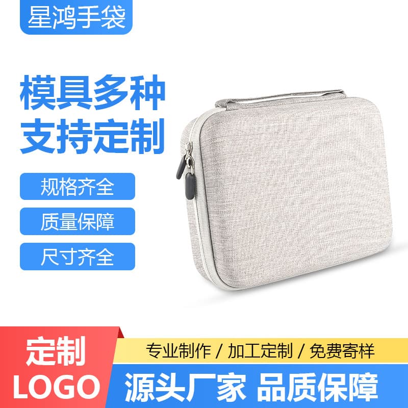 Compatible with DJI Neo 2 Storage Bag, Motion Sensing Flight Combo N3 Drone Kit, Joystick Portable EVA Case