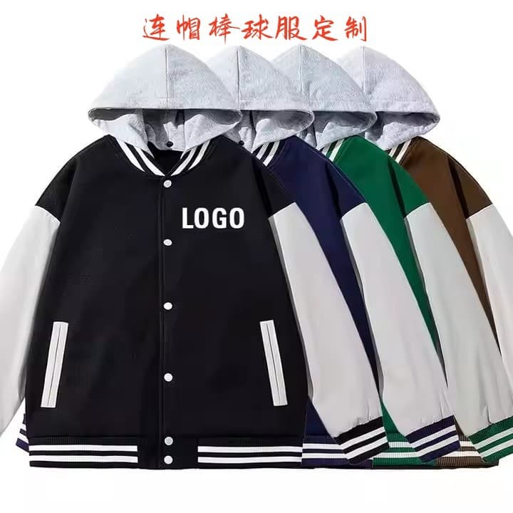 Custom-made heavyweight sweatshirt fabric, men's and women's baseball jackets, custom logo printing available upon request, fan advertising apparel.