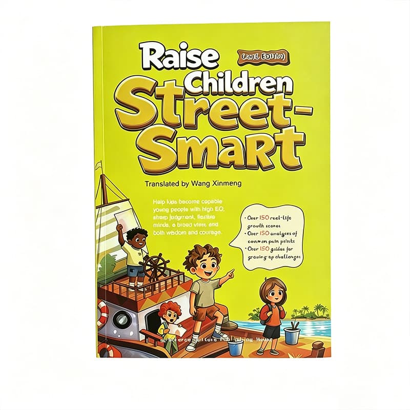 Amazon Children Street-Smart Book for Developing Street-Smart Kids, Factory Stock
