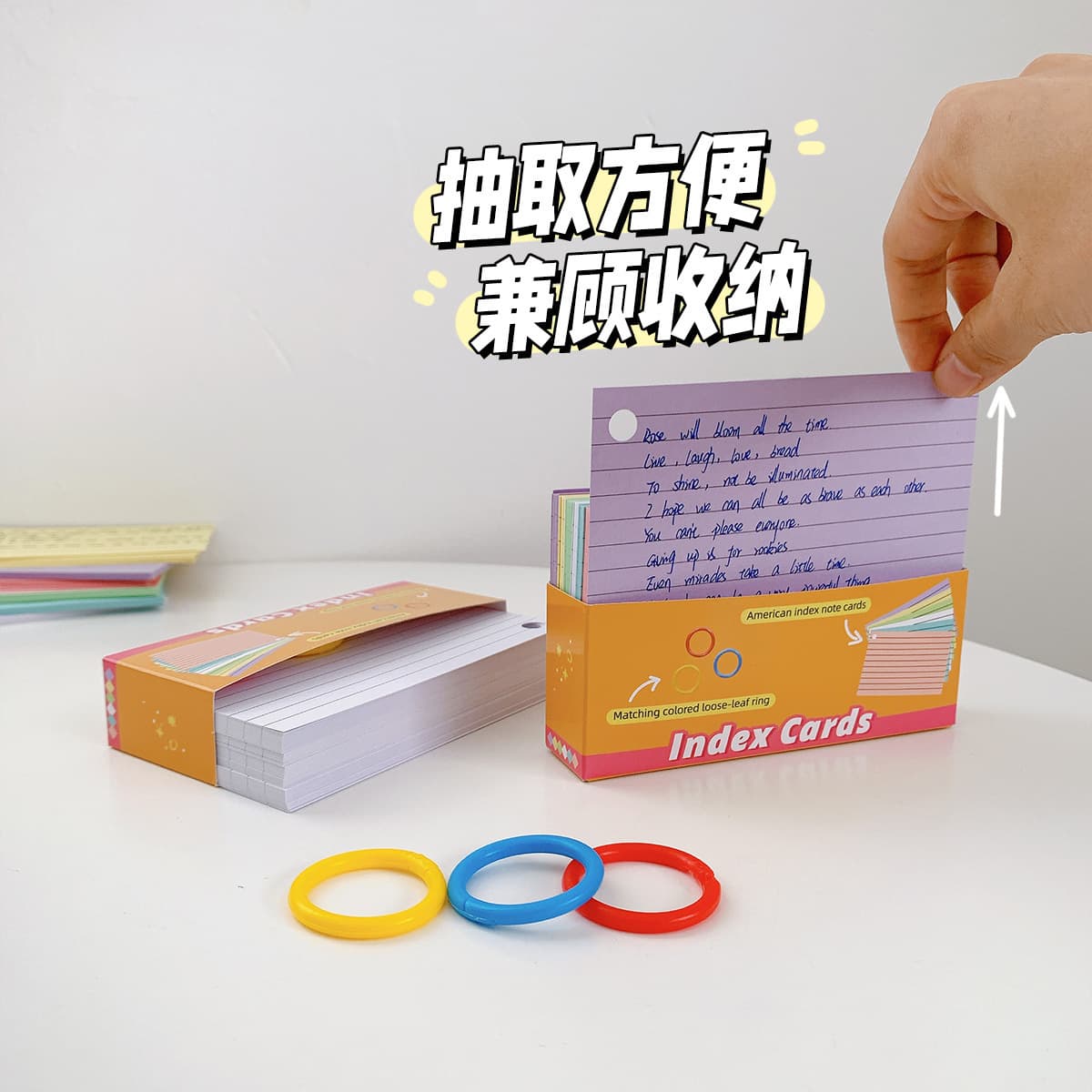 Index Cards Thick 200g Colorful Lined Sticky Notes, Non-bleed Writing American Index Card Sticky Note Cards