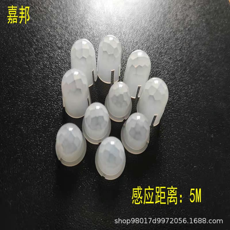 Factory supply human body sensing lens, sensing distance 5MM pyroelectric infrared sensor cover, Fresnel lens.