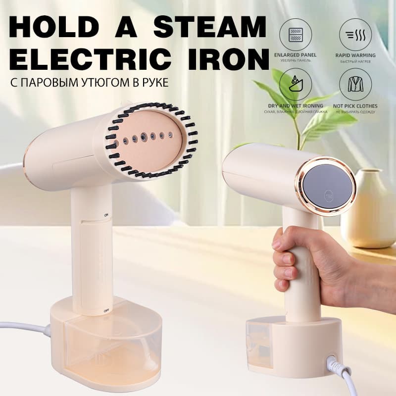 New cross-border handheld high-power iron, steam garment steamer, portable electric iron, dry and wet dual-use steam brush