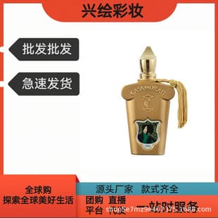 Cross-border Perfume Casamorati Perfume 100ml Lira Mefisto Fiero Royal Ideal