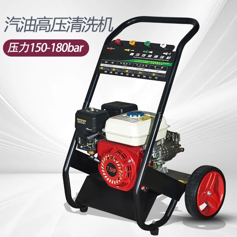 Cross-Border Hot-Selling Gasoline High-Pressure Mobile Fast Cleaner, Portable Home High-Pressure Water Gun Car Wash Pump