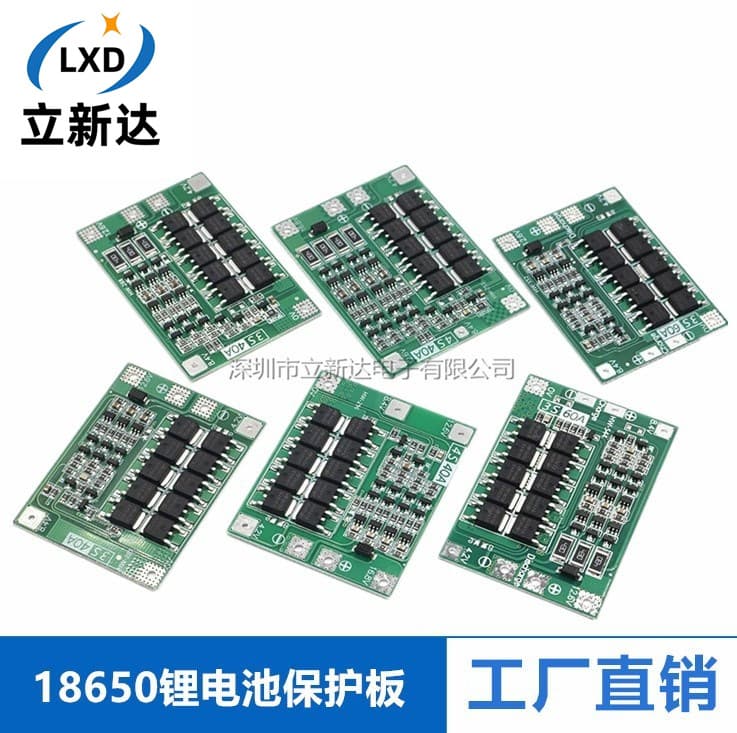 3S/4S 40A 60A Lithium-Ion Battery Charger Protection Board Balance/Enhanced Version for Power Drill
