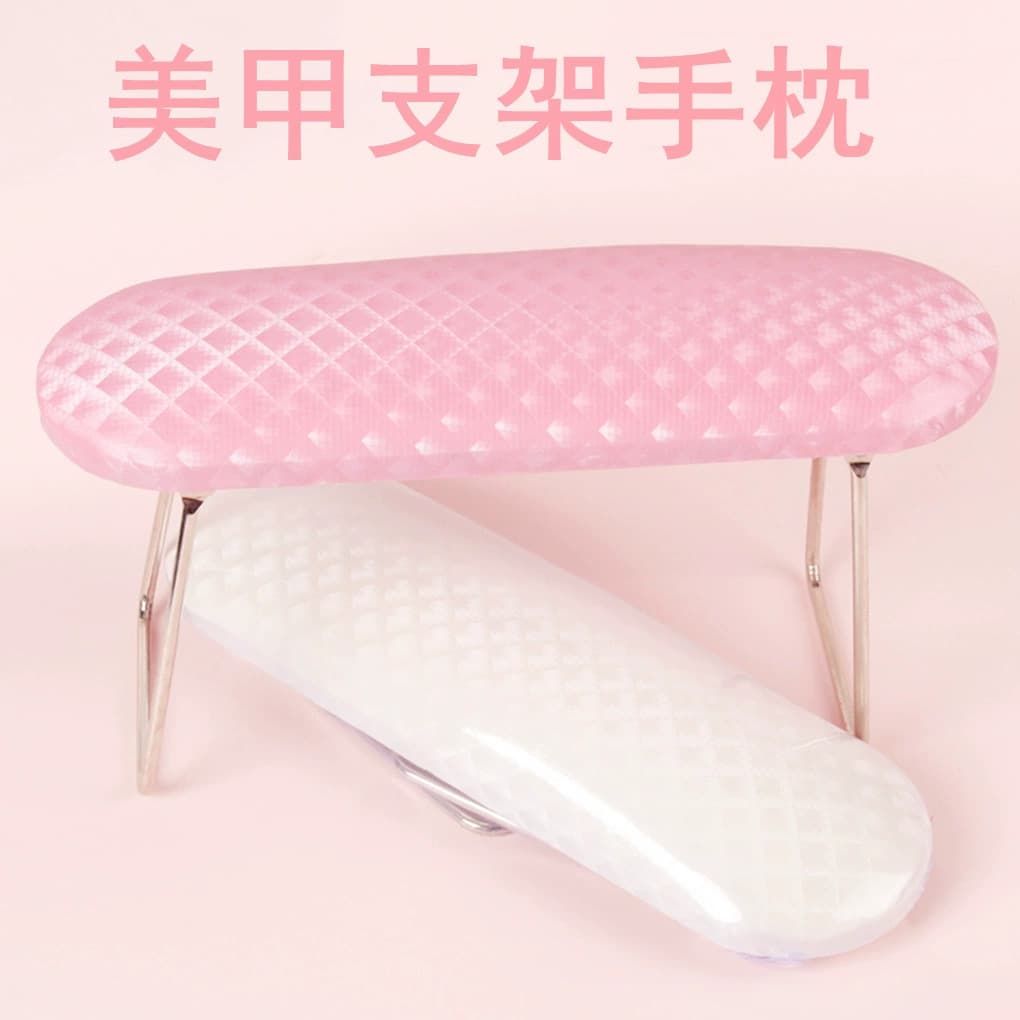Nail Tool Hand Rest PU Material Stainless Steel Stand Nail Art Comfort Hand Cushion