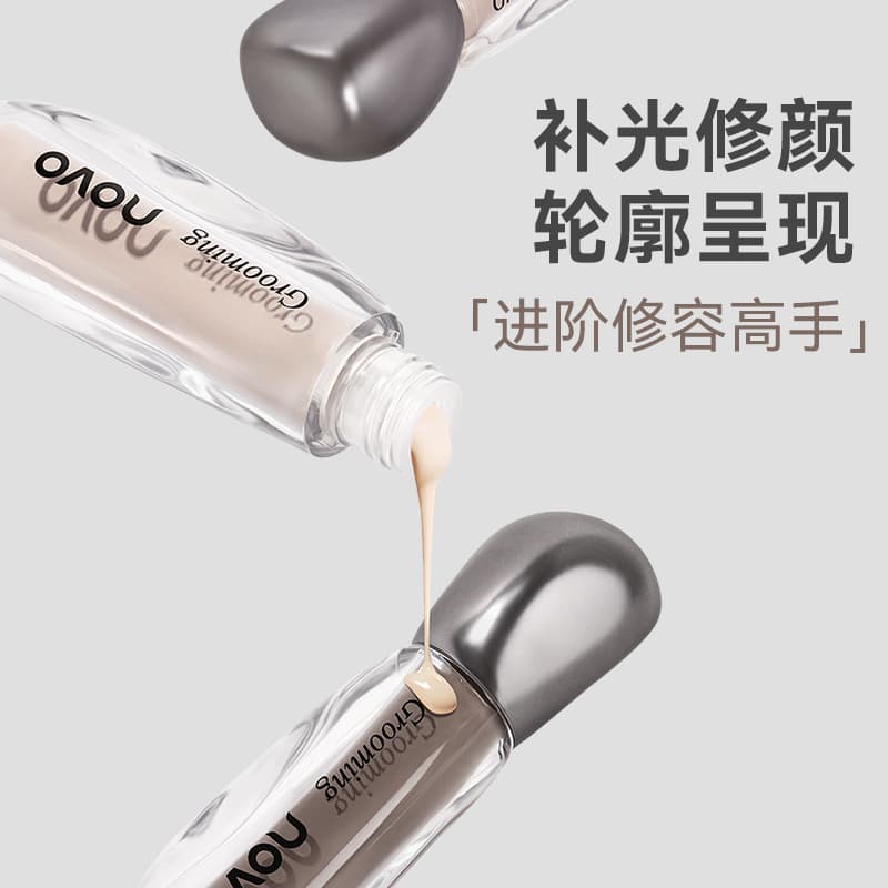 NOVO Light Chasing Shadow Highlight & Contour Liquid, Brightening Face, Dark Circles, Nose Shadow, Matte Highlight Stick