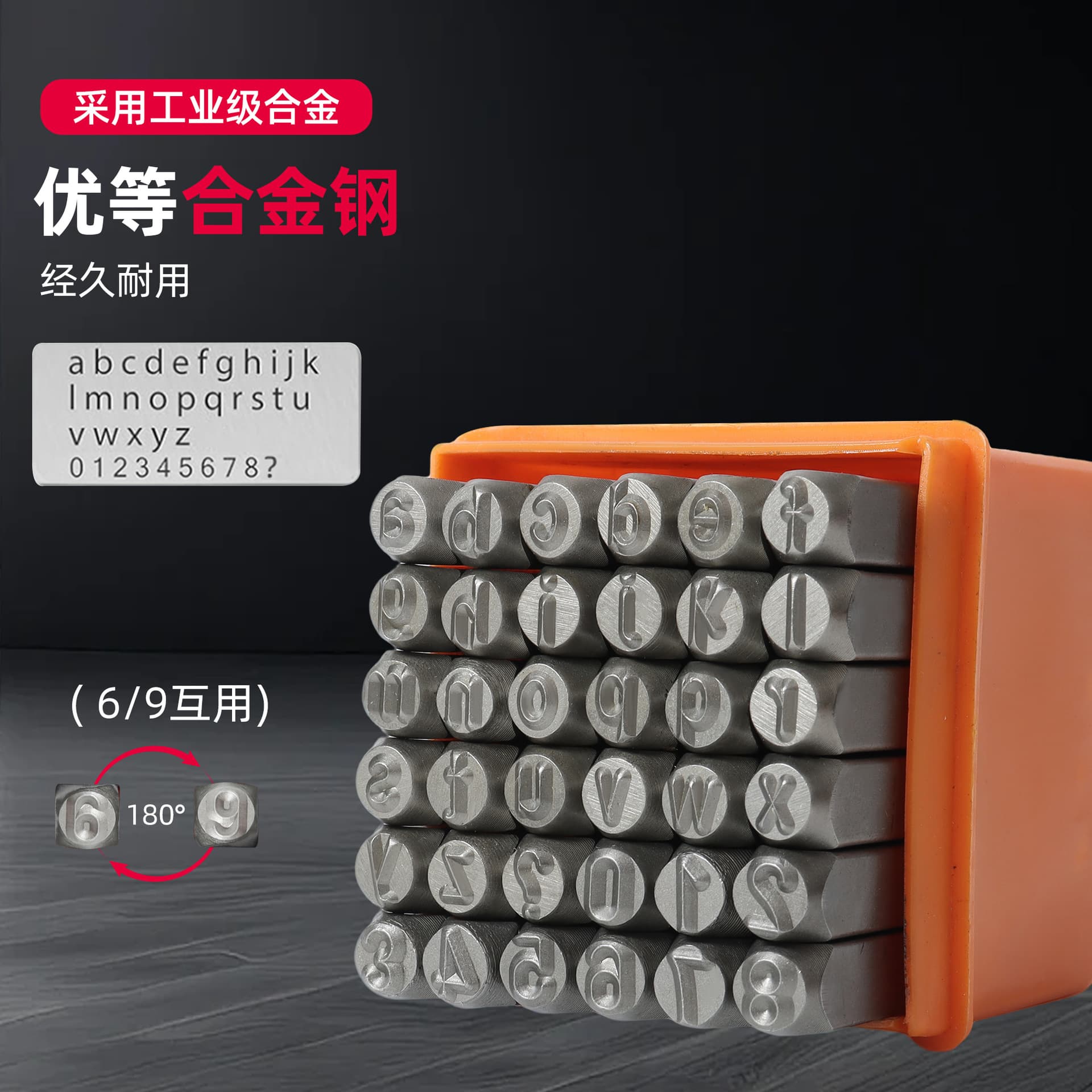 36Pc Lowercase Steel Stamp Leather Steel Stamp Letter Printing Punch DIY Leather Carving Ring Silver Jewelry Tool