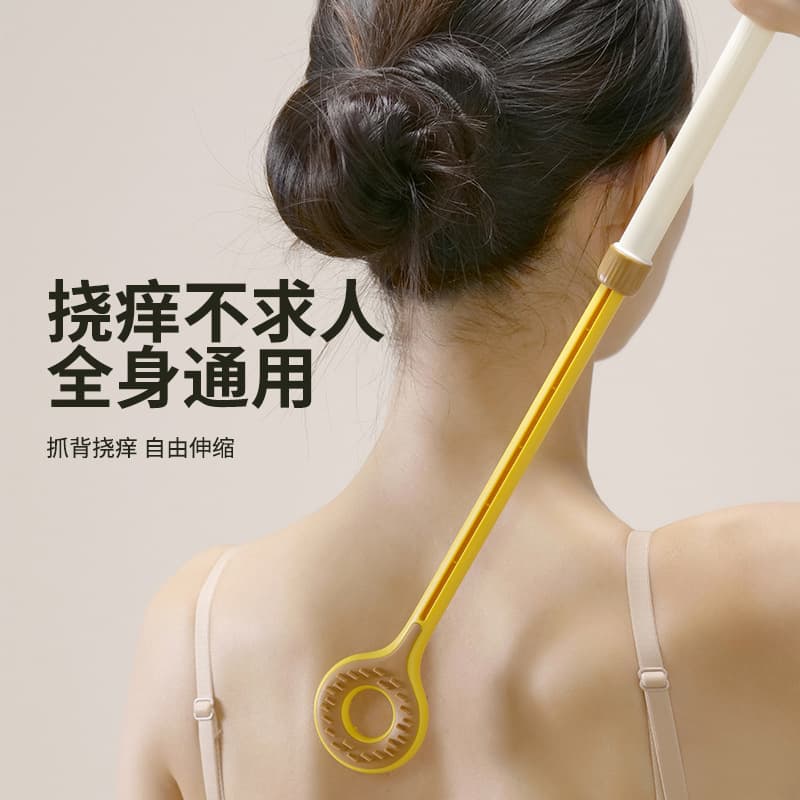New self-designed double-sided back scratching device that does not ask for help, retractable back scratching device cross-border