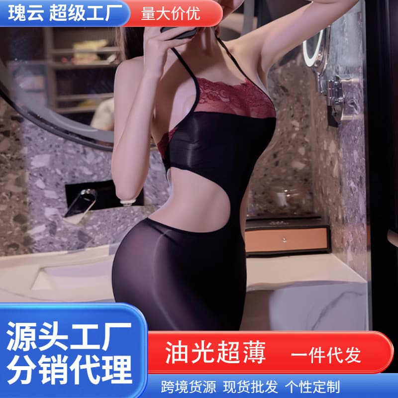 Gui Yun Sexy Lingerie Pure Desire Hollowed-Out Waist Lace Bellyband Greasy Hip Skirt Seductive Conjoined Horse Oil Socks