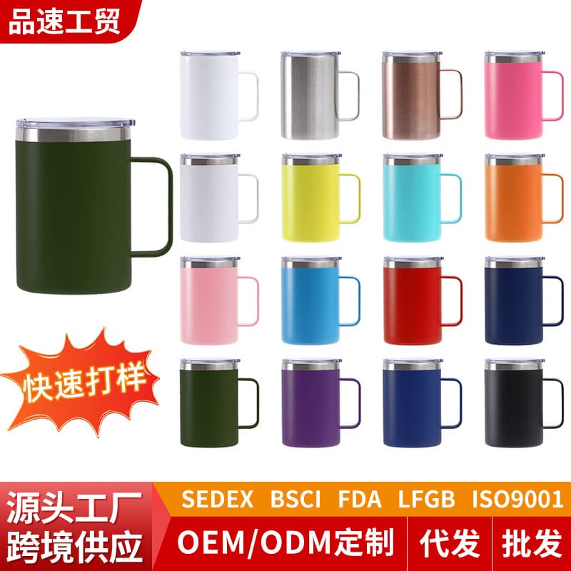 Amazon Exclusive 16oz Handle Mug 304 Stainless Steel Insulated Office Cup Coffee Tea Gift Mug
