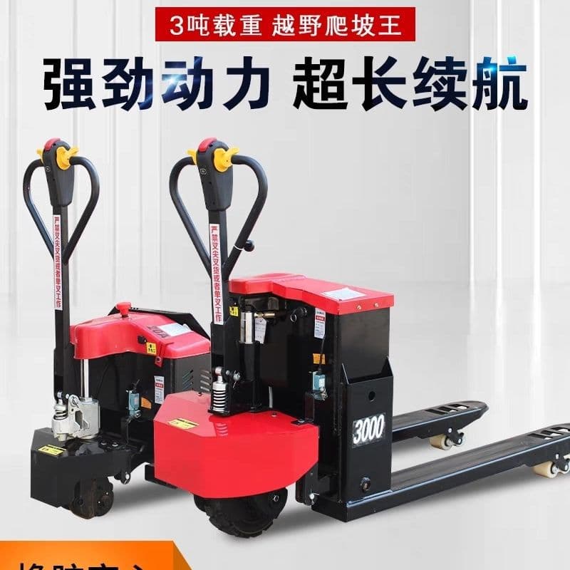Pallet Jack Electric 2 Ton 3 Ton 4 Ton Forklift Construction Site Manual Small Lithium Battery Handling Truck Pallet Warehouse Off-road Wholesale