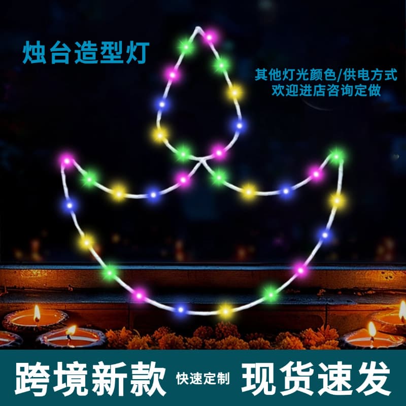 Cross-border Candle Holder Shaped Lamp, European-style Iron Candle Holder Decorative Craft, Home Decoration Holiday Decoration LED Light