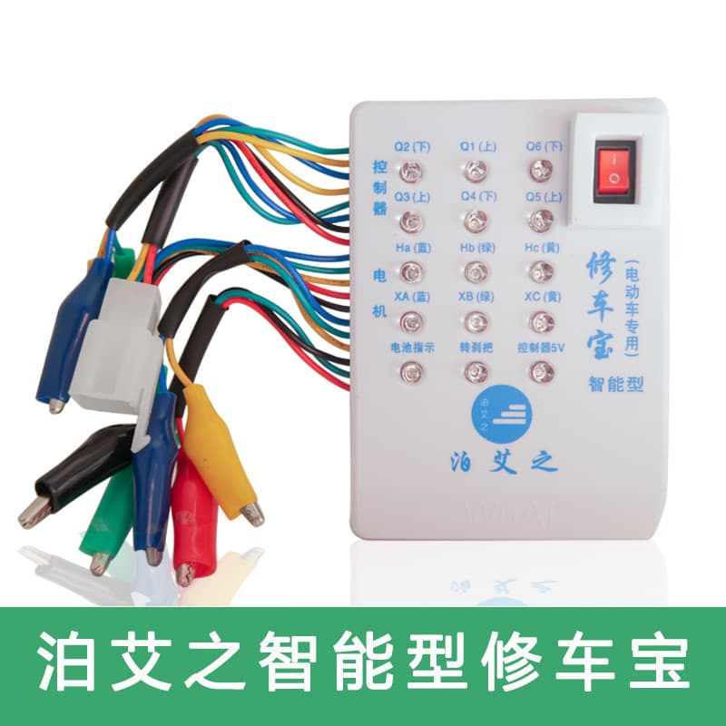 Portable Handheld Fluorescence Spectrometer For Rapid Detection Food Safety Environmental Pollution