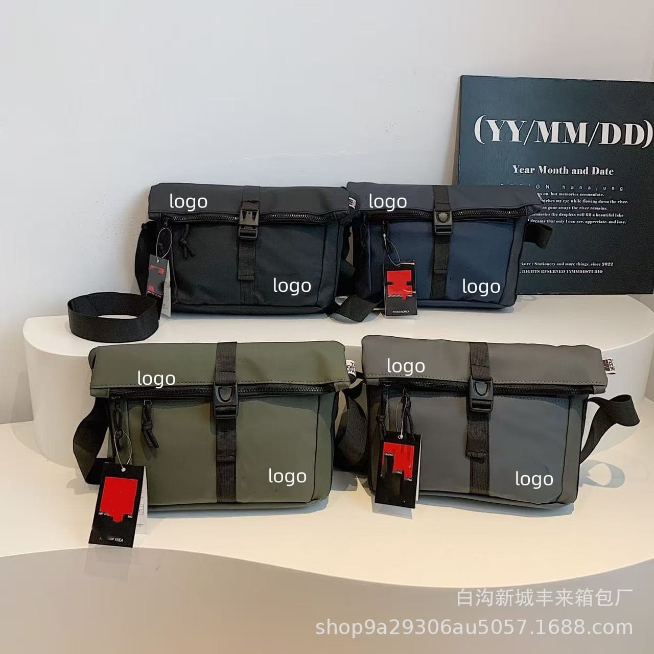New Crossbody Shoulder Bag for Men and Women, Simple Men's Shoulder Bag, Trendy Large Capacity High-End Style Shoulder Bag