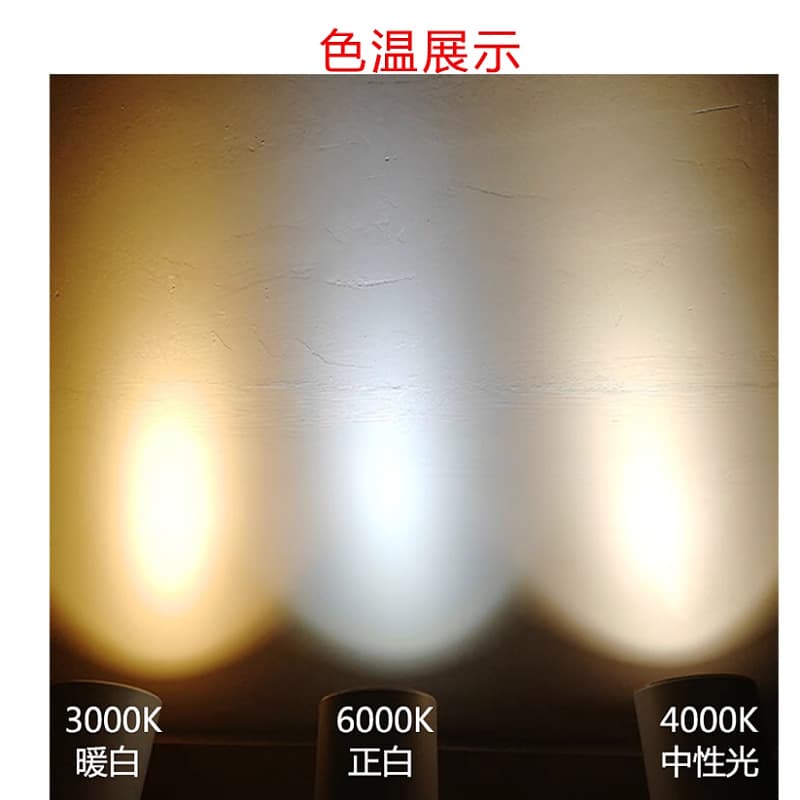 COB flip-chip light source 2011 plum board 11 light-emitting surface 3W 5W 7W 10W ceiling light downlight spotlight LED chip