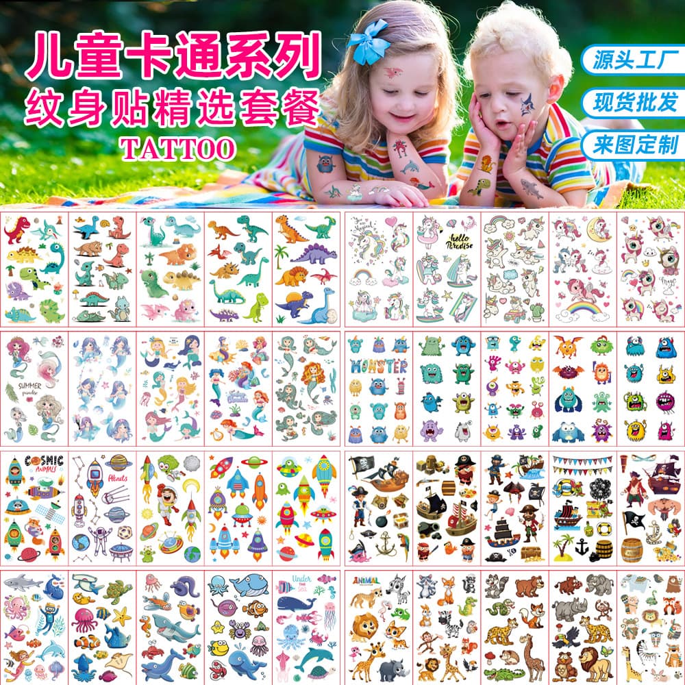 Cross-border Amazon Temu Hot-selling Kids Cartoon Tattoo Sticker Set Waterproof Eco-friendly Face Tattoo