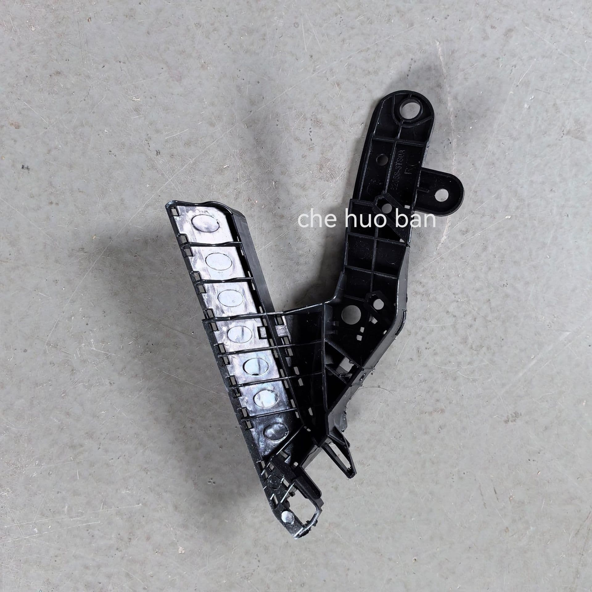 13-15 Qijun Front Bumper Side Bracket Front Bumper Support Bracket Clip Card Ear Hanging Ear