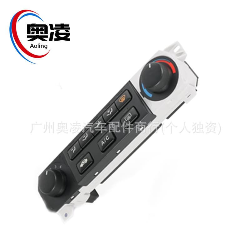 79600-S84-A01ZA A/C Heater Climate Control Module Compatible with 1998-2000 Honda