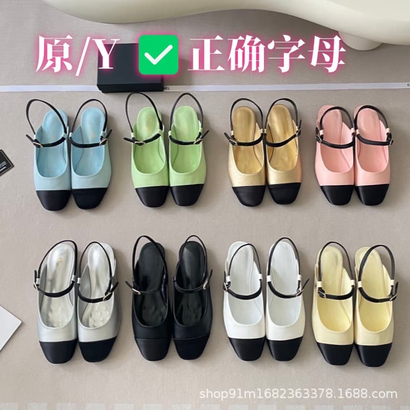 Mary Jane Shoes, Closed-Toe Sandals for Women, Summer Color-Blocking, Single-Strap Versatile Square-Toe Low-Heeled Shoes, Early Spring 2026 New Model