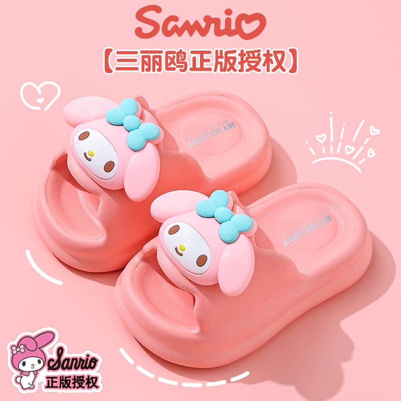 Melody Summer Children's Sandals for Girls 2025 New Model, Cloud-Like Non-Slip Bathroom Slippers for Kids and Family