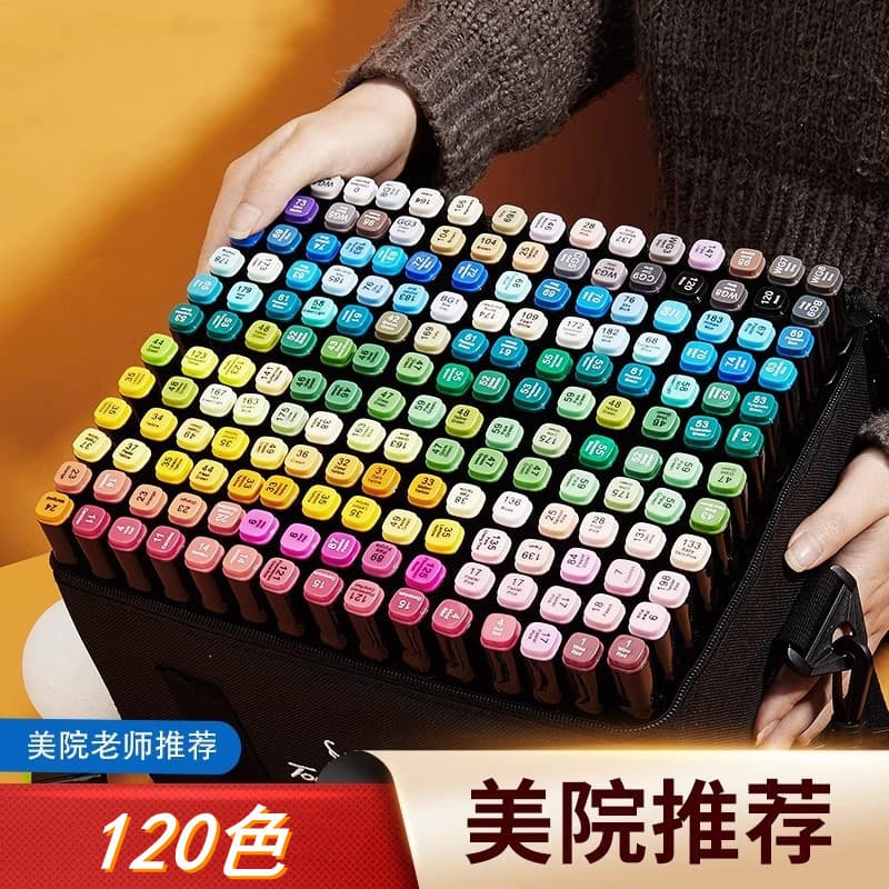 Touch Marker Pen Set for Art Students, Anime Dual-Tip Brush Pens, Oil-Based Markers for Kids Drawing and Coloring