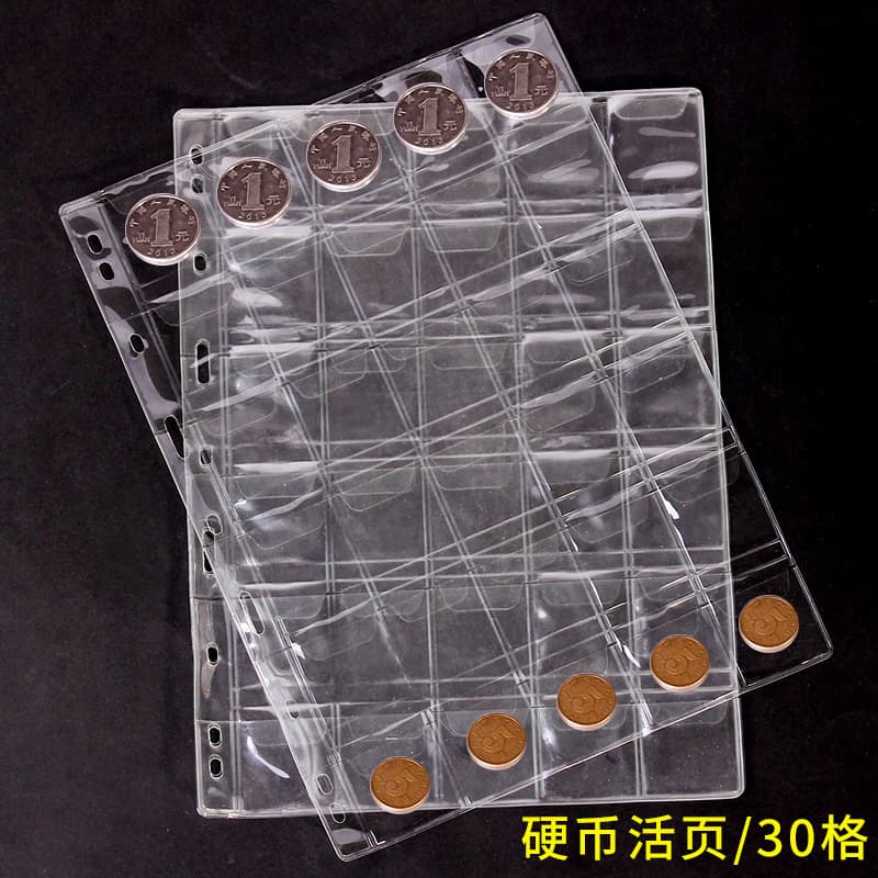 Coin album commemorative coin refill pages transparent pocket coin inner pages PVC material 9-hole 208*280mm