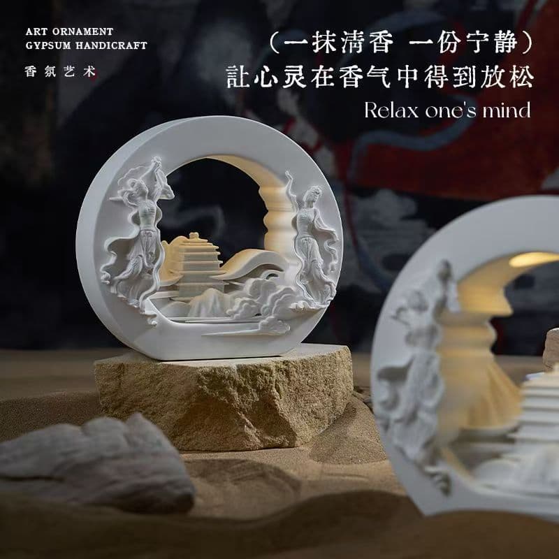 Ancient Dunhuang Flying Aroma Night Light, Plaster Diffuser Stone Ornament, Premium Birthday Gift for Girlfriend