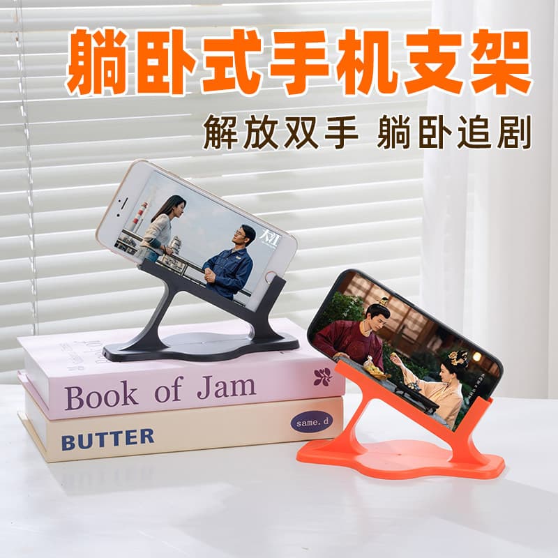 3D Bedside Phone Stand 3D Printed Curved Headboard Phone Stand