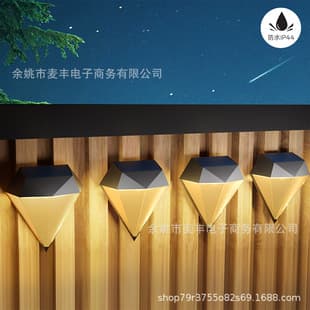 Solar Garden Wall Light Outdoor Waterproof Home Wall Washer Light Garden Villa Decorative Landscape Light