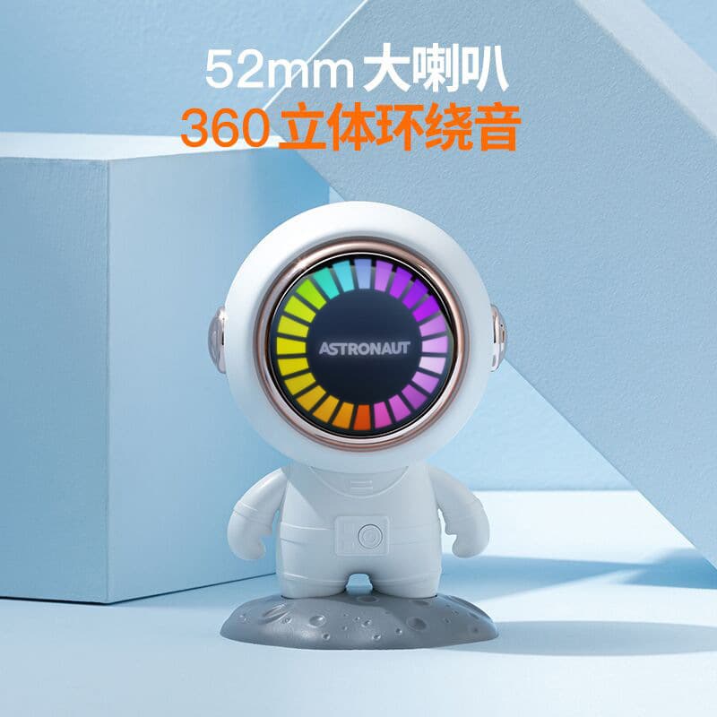 Z18 Astronaut Smart Bluetooth Audio Mini Portable Bluetooth Speaker Explosive Astronaut Wireless Audio