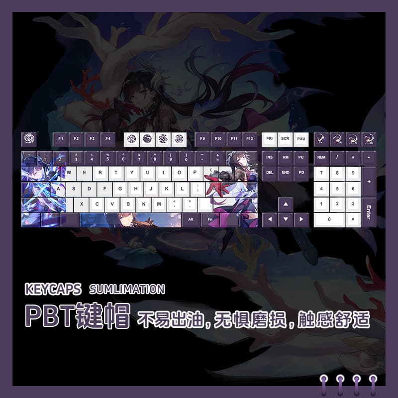 Bengtie "Sword Flag Lord" Heather Sound mechanical keyboard original height keycaps two-dimensional fan peripheral keycaps