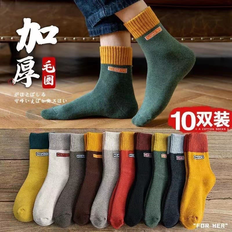 Men's winter warm terry cloth socks, fleece-lined and thickened, mid-calf warm socks, men's long socks, odor-resistant socks.