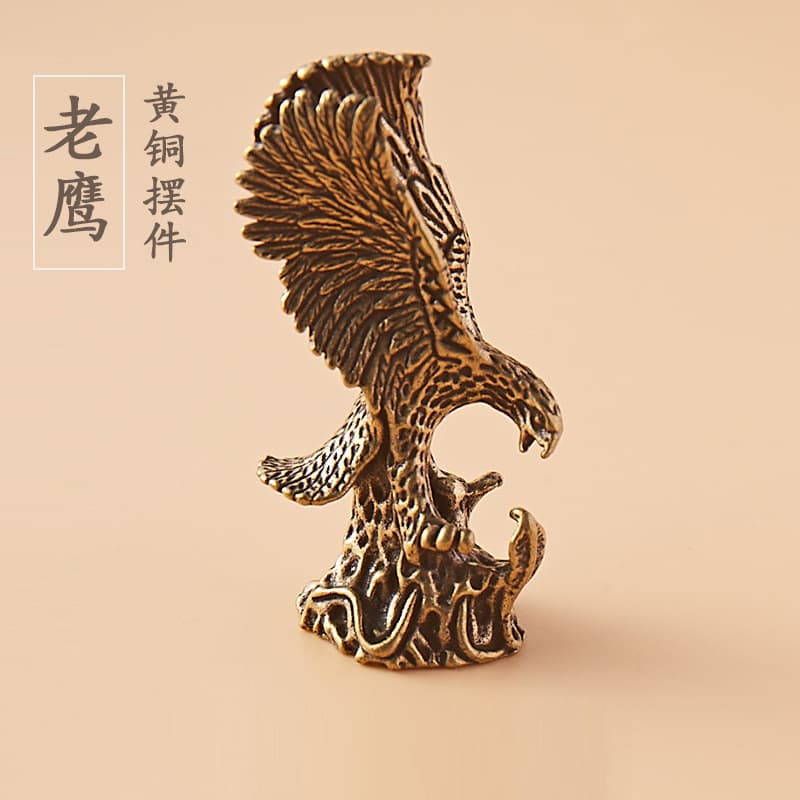 Solid Brass Eagle Soaring Retro-style "Great Ambitions" Home Decor Craft, Desktop Tea Pet Small Ornament