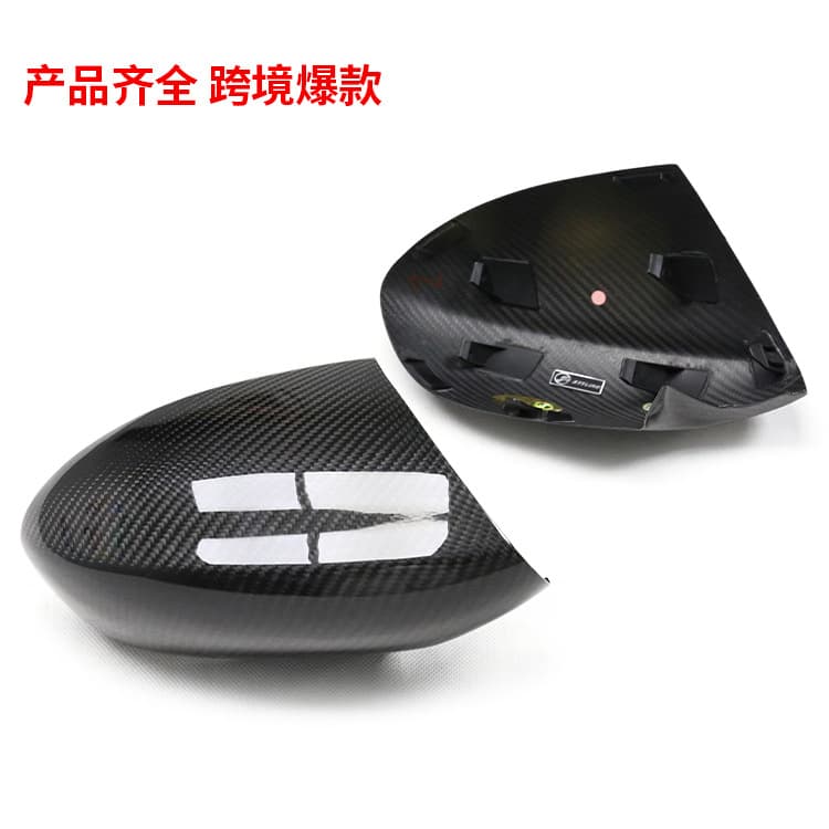 Suitable for BMW E90E92E93M3 1M dry carbon fiber rearview mirror housing reversing mirror cover