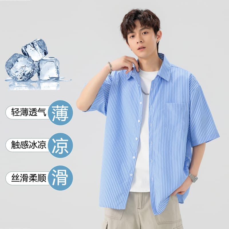 Short-Sleeve Men's Striped Shirt 2025 Summer Japanese Style New Men's Casual Fashion Turn-Down Collar Shirt Men's Trendy Clothing