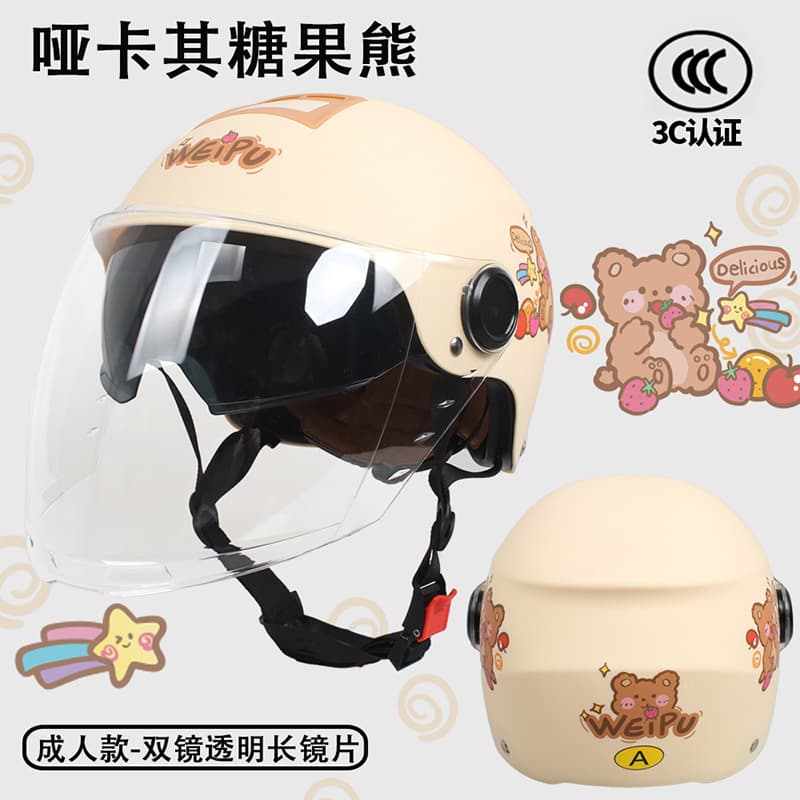 Adult 3C Certified Helmet Unisex Summer Sun Protection Windproof Half Helmet Safety Helmet Four Seasons Cartoon Cute Helmet