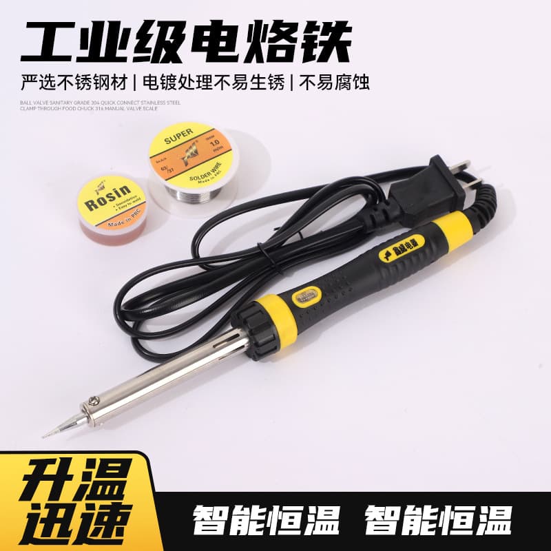 Factory Direct Xinwei Brand Electric Soldering Iron External Heating Soldering Pen Electrical Repair Kit Welding Solder Gun